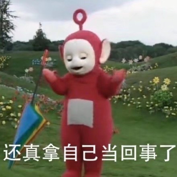 胡国珍_擦亮融合发展新招牌 绘就民族团结新篇章