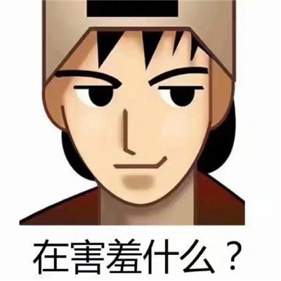 枣庄市市中区税郭镇：禁毒普法进万家 平安幸福带回家