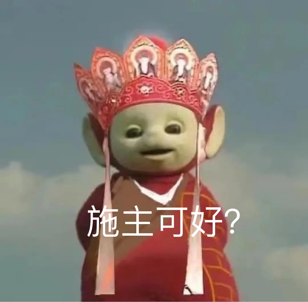 “鲁南制药集团荣获2023年山东省两化融合优秀企业