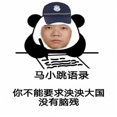 畅游山水间 乐享生态美